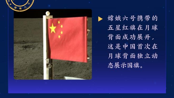 状态火爆！德章泰-穆雷半场11投9中高效砍21分5板4助1断