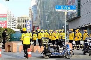 雷竞技app平台截图2